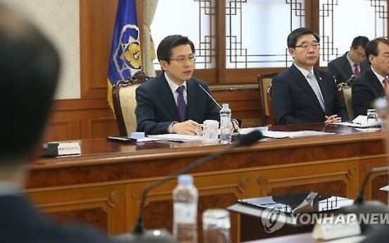 정부, 금품선거는 '구속수사'…필요시 즉각 압수수색