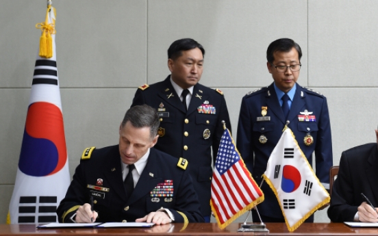 Korea, U.S. launch formal THAAD talks