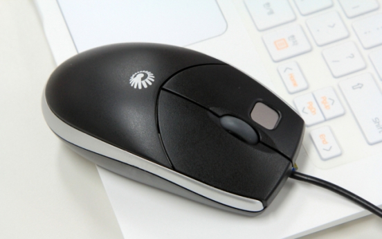 CrucialTec rolls out optical mouse with fingerprint scanner