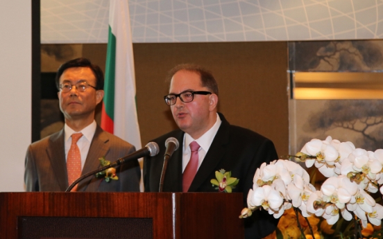 Bulgaria, Korea celebrate future-oriented partnership
