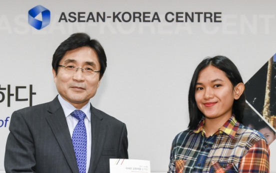 Book on ASEAN highlights integration legacy