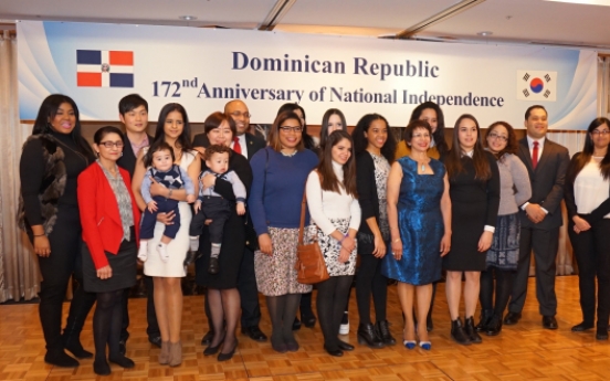 Dominican Republic to hold export fair
