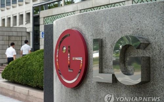 LG Chem to focus on energy, water, biotech