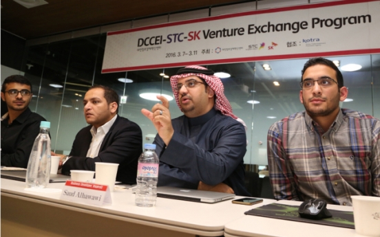 [Photo News] SK, Saudi knowledge sharing