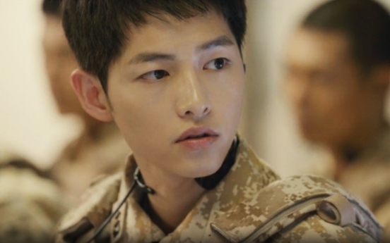 Song Joong-ki revealed as secret donor