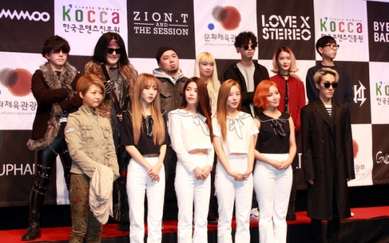 K-pop set for foreign festival foray