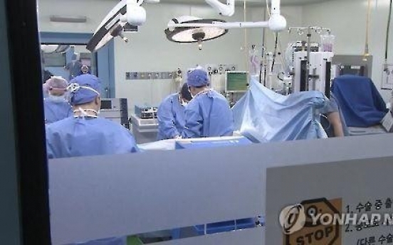 Foreigners to receive tax refund after plastic surgery