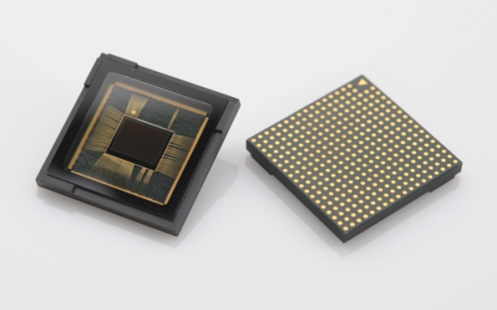 Samsung produces dual pixel image sensor for mobile