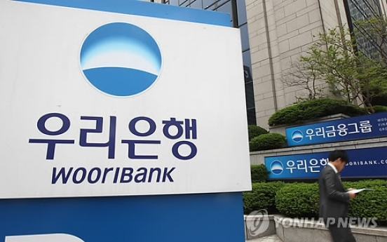 Woori Bank to invest W2b in national crowdfunding program