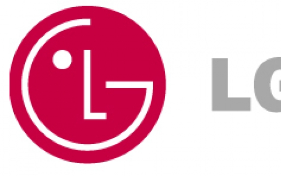 LG to offline promotions of G5