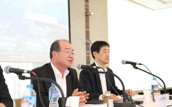 DSME to slash 12,000 workforce by 2019