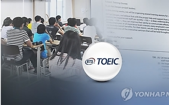 Job seekers cram for new TOEIC