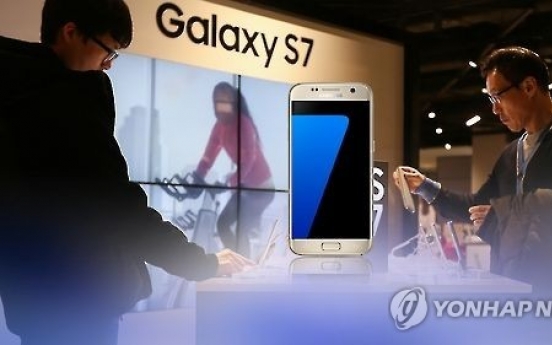 Galaxy S7 smartphones starts sales in S. Korea