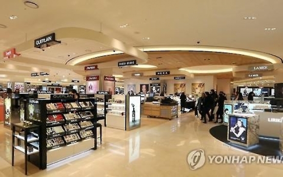 시내면세점 추가설에 '술렁'…명품 '몸값' 더 올라