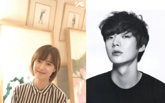 Ku Hye-sun, Ahn Jae-hyun latest celeb couple