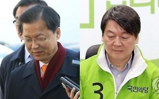 국민의당, 주중 공천도 매듭되는데…분당이냐 봉합이냐