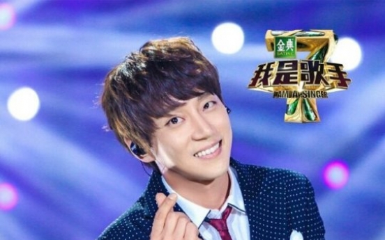 Hwang Chi-yeol potentially a final winner in Chinese ‘I am A Singer’