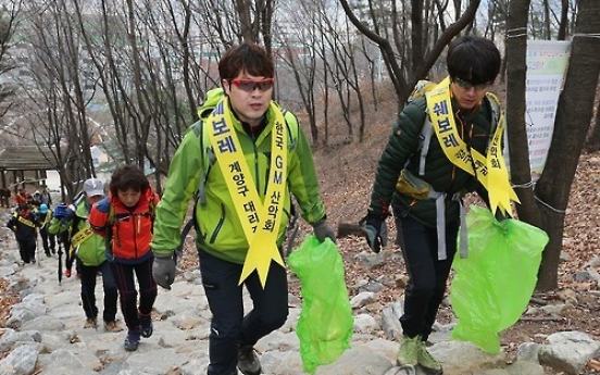 GM Korea, labor union launch joint task force