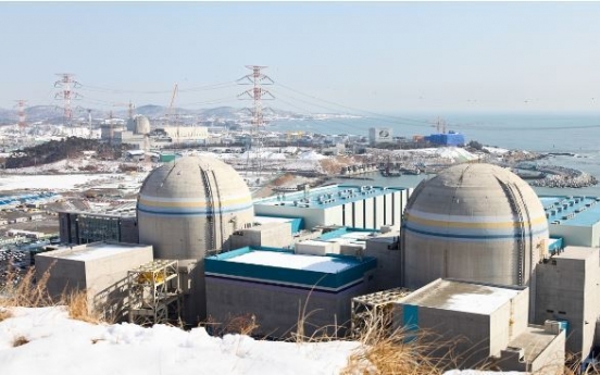 KHNP completes 90% safety measures against nuclear accidents