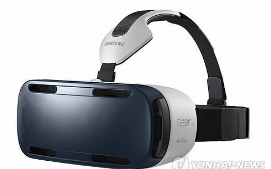 Samsung, LG competing fiercely in VR market