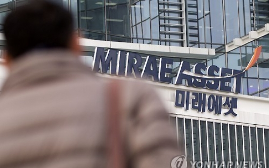 Mirae Asset to cut purchase price of Daewoo Securities by W55b