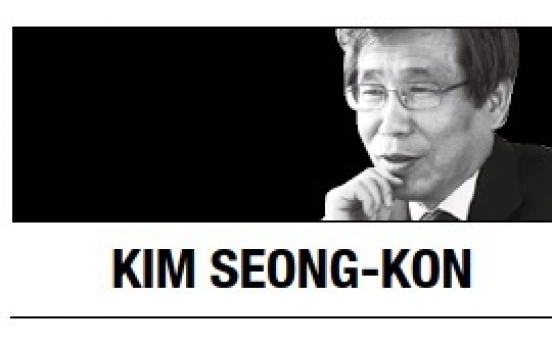 [Kim Seong-Kon] The difficulty of ‘justice for all’