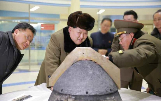 Defense Ministry dismisses N.K.’s missile claim