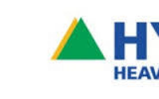 Hyundai Heavy issued 120 billion won tax bill