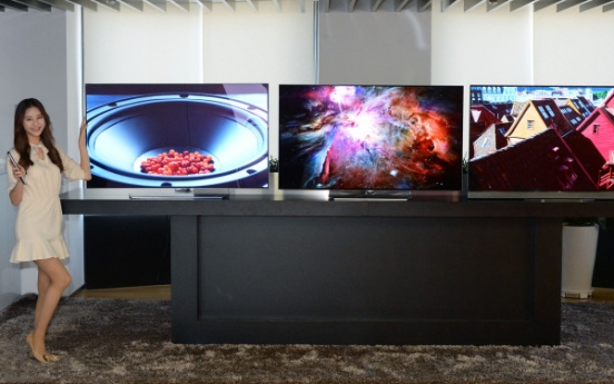 [Photo News] LG releases new OLED TV