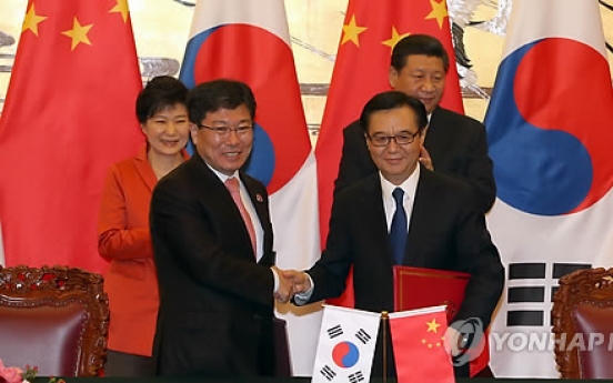 Seoul, Beijing start talks on removing non-tariff barriers