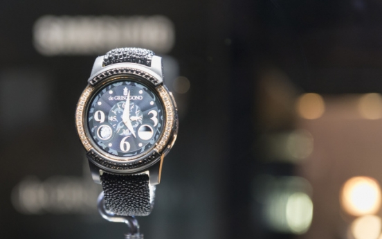 [Photo News] Samsung Gear in style