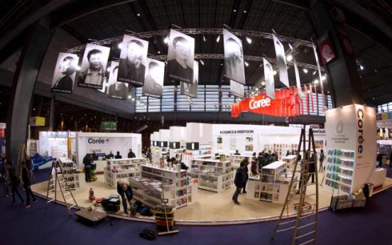 2016 Paris book fair opens with Korea as guest of honor