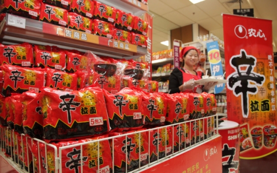 Nongshim boosts sales in China, U.S.