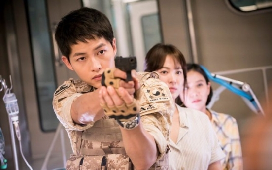 'Descendants of the Sun' to premiere in Japan