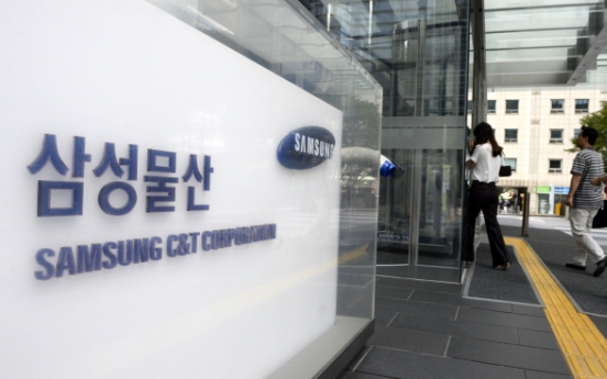 Samsung C&T denies rumored sale of construction part