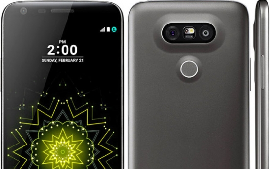 LG to begin selling G5 on Mar.31