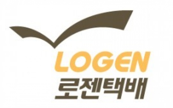 DHL, UPS bid for Logen Logistics