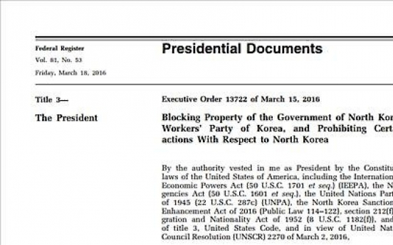 '北노동자 외화벌이 차단' 새 대북제재 행정명령은 13722호