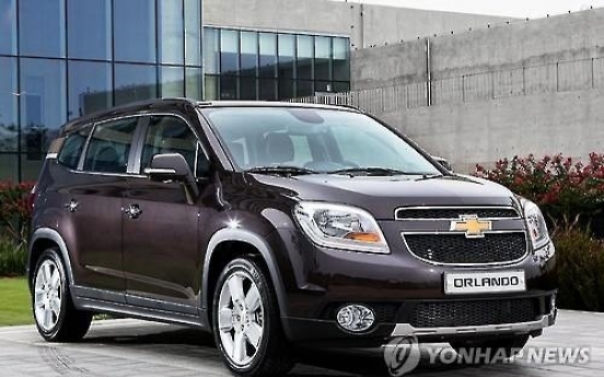 GM Korea to recall Orlando SUVs for engine start button problems