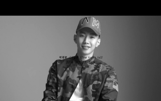 Jay Park releases digital single