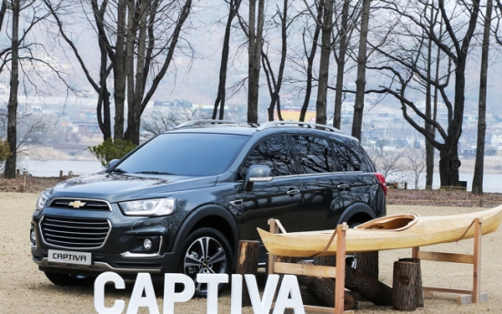 GM Korea releases new SUV Captiva