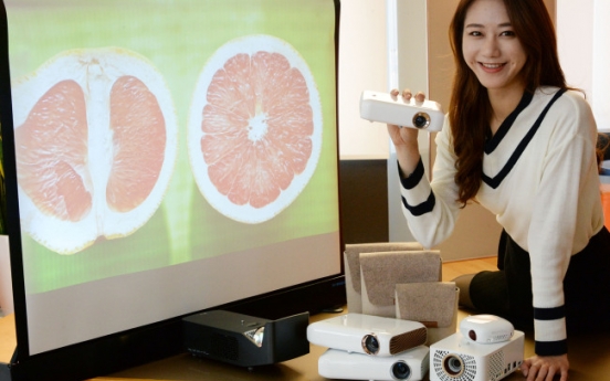 [Photo News] LG No.1 projector maker