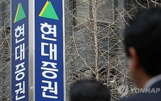 Hyundai Securities sale heats up; Kim‘s Club bid to close amid dwindling interest