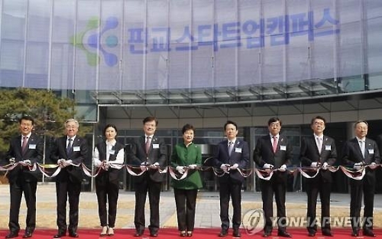 Korea launches 'startup campus' in Pangyo