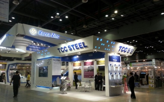 TCC Steel to sell subsidiary in open bid