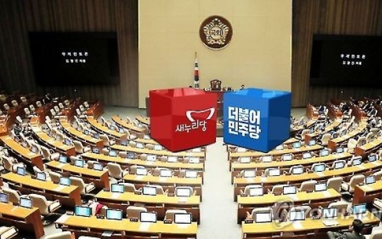 여야 또 졸속·계파 공천…