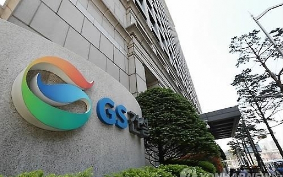 GS E&C wins $1.5b vehicle depot project in Singapore