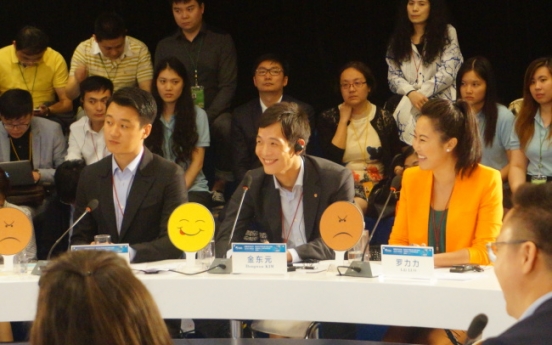 Hanwha scion meets young Asian leaders at Boao Forum