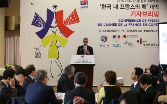 French culture bash in Korea