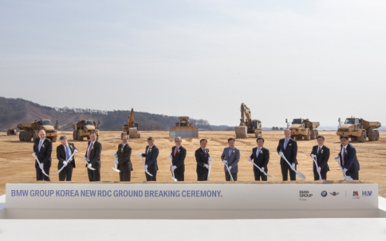 BMW Korea to open 2nd parts distribution center in Anseong